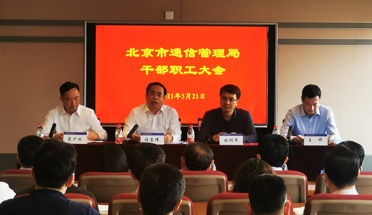 说明: C:\Users\lenovo\Desktop\762687350.jpg